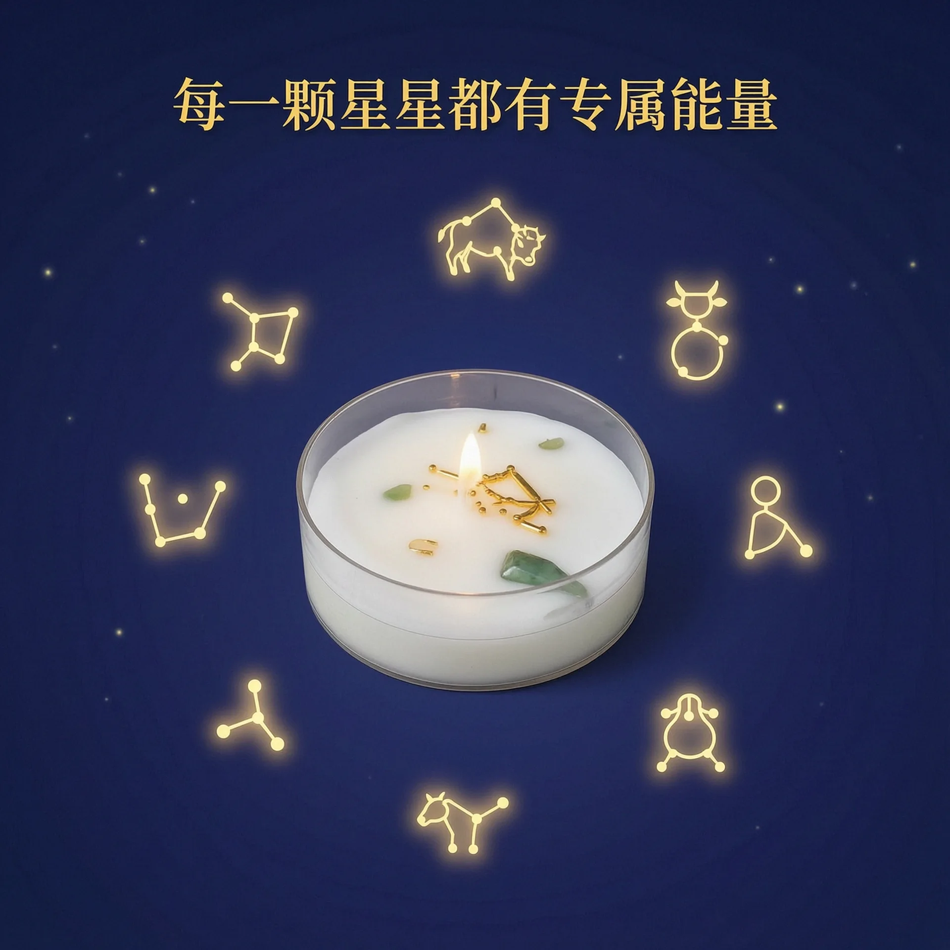 Bougies parfumées zodiacales en cristal, 6 pièces, lavande – Image 2